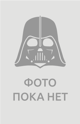 Совершенно летние